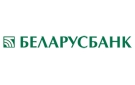 Банк Беларусбанк АСБ в Мокранах